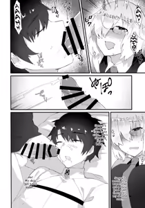 Page 11 of Meisekimu - preview thumbnail