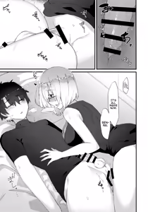 Page 16 of Meisekimu - preview thumbnail
