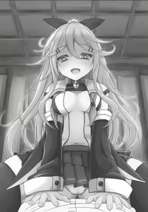 Page 19 of Teitoku Izondo MAX Yamakaze - preview thumbnail