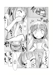 Page 15 of Sanpo ~ Shizen to Shoujo to Benjo | 산책 ~ 자연과 소녀와 변소 - preview thumbnail