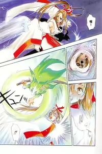 Page 8 of 5 ~FIVE~ - preview thumbnail