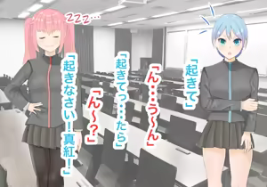 Page 22 of 異能学園の強気美少女は学園最下層"人形師"の傀儡として生まれ変わる - preview thumbnail