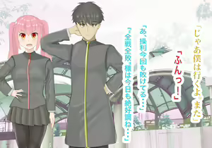 Page 38 of 異能学園の強気美少女は学園最下層"人形師"の傀儡として生まれ変わる - preview thumbnail