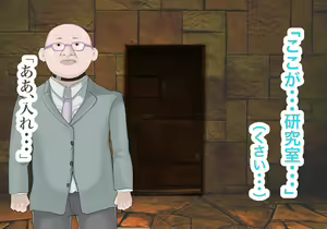 Page 64 of 異能学園の強気美少女は学園最下層"人形師"の傀儡として生まれ変わる - preview thumbnail