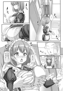 Page 4 of Tawawa na Kanojo 4 - preview thumbnail