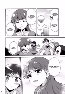 Page 4 of Yuripika Massaichuu | Yuripika in Full Bloom - preview thumbnail