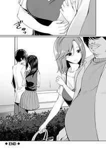 Page 108 of Ibitsu na Kankei ~Manatsu no YariCir Rankou Gasshuku~ - Distorted relationship Ch. 1-4 + ~After~ - preview thumbnail