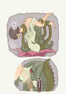 Page 35 of Mamono Musume ni Okasare Book ~Alraune Ghost Koakuma Hen~ - preview thumbnail