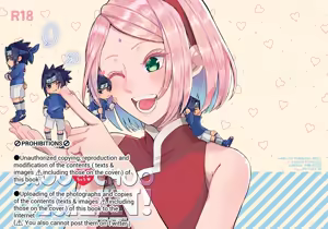 CHOO CHOO DRAIN! — hentai manga cover on Fhentai
