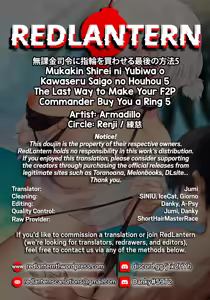 Page 30 of Mukakin Shirei ni Yubiwa o Kawaseru Saigo no Houhou 5 | The Last Way to Make Your F2P Commander Buy You a Ring 5 - preview thumbnail