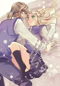Page 50 of Love Love School Panic - preview thumbnail