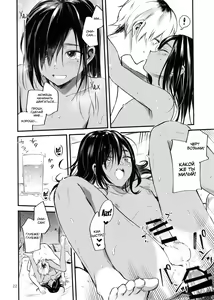 Page 23 of Minna Ana ga Aiteru | У каждого внутри есть пустота... - preview thumbnail