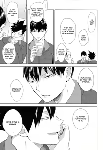 Page 13 of Aishiteru to Tsutaetai -Unmei nante Iranai After Story- - preview thumbnail