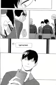 Page 14 of Aishiteru to Tsutaetai -Unmei nante Iranai After Story- - preview thumbnail