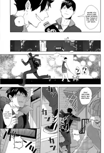 Page 19 of Aishiteru to Tsutaetai -Unmei nante Iranai After Story- - preview thumbnail