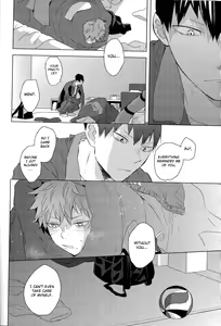 Page 22 of Aishiteru to Tsutaetai -Unmei nante Iranai After Story- - preview thumbnail