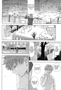 Page 10 of Aishiteru to Tsutaetai -Unmei nante Iranai After Story- - preview thumbnail