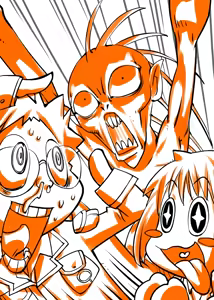 Page 12 of Last Detch Age - preview thumbnail