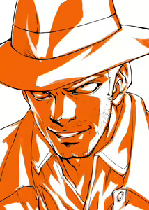 Page 14 of Last Detch Age - preview thumbnail