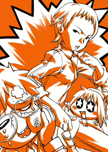 Page 15 of Last Detch Age - preview thumbnail