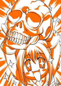 Page 21 of Last Detch Age - preview thumbnail