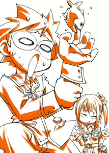 Page 23 of Last Detch Age - preview thumbnail