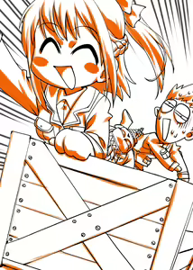 Page 24 of Last Detch Age - preview thumbnail
