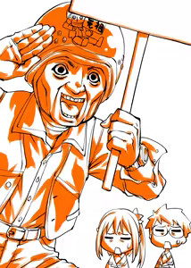 Page 29 of Last Detch Age - preview thumbnail