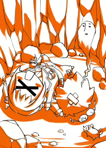 Page 30 of Last Detch Age - preview thumbnail