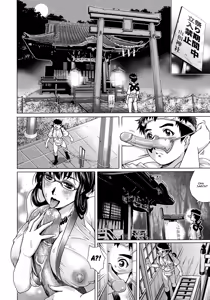 Page 6 of Doutei to Hisai | Девственник и тайный фестиваль - preview thumbnail