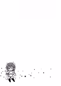 Page 32 of Koakuma Hime-sama to Hatsujou SEX - Estrus sex with little demonic princess - preview thumbnail