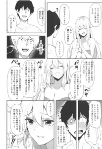 Page 9 of Isekai Shoukan - Elf na Onee-san wa Suki desu ka? - preview thumbnail