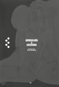 Page 2 of MINIMALISM × MICROISM - preview thumbnail