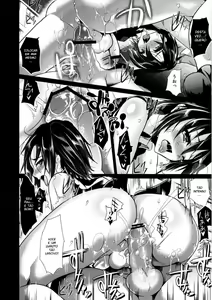Page 19 of 8-gatsu 12-nichi hare Kyou wa Sex o Shimashita - preview thumbnail