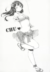 Page 20 of Natsuiro Fashion Check! - preview thumbnail