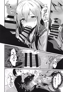 Page 9 of TAKE 1 - preview thumbnail