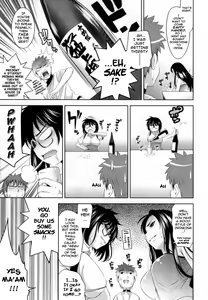 Page 107 of Bust To Bust - Chichi wa Chichi ni - - preview thumbnail