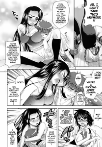 Page 108 of Bust To Bust - Chichi wa Chichi ni - - preview thumbnail