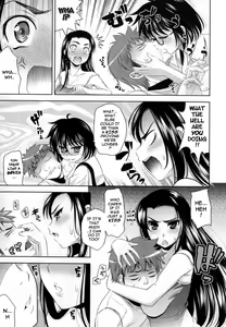 Page 109 of Bust To Bust - Chichi wa Chichi ni - - preview thumbnail