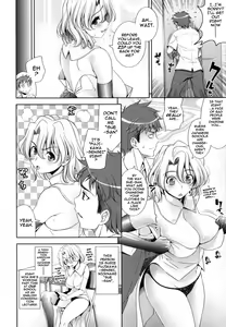 Page 126 of Bust To Bust - Chichi wa Chichi ni - - preview thumbnail