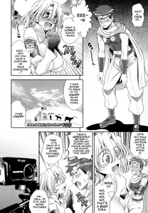 Page 128 of Bust To Bust - Chichi wa Chichi ni - - preview thumbnail