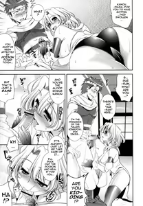 Page 131 of Bust To Bust - Chichi wa Chichi ni - - preview thumbnail