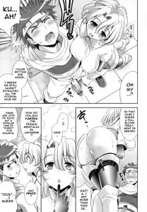 Page 135 of Bust To Bust - Chichi wa Chichi ni - - preview thumbnail
