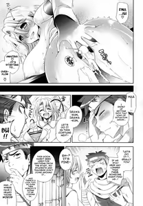 Page 141 of Bust To Bust - Chichi wa Chichi ni - - preview thumbnail