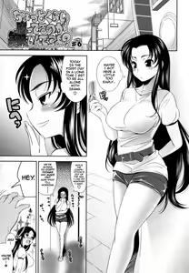 Page 143 of Bust To Bust - Chichi wa Chichi ni - - preview thumbnail