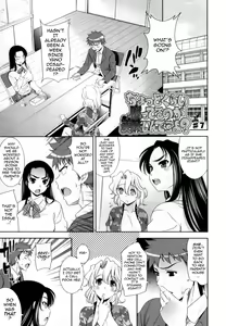 Page 159 of Bust To Bust - Chichi wa Chichi ni - - preview thumbnail