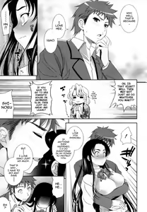 Page 161 of Bust To Bust - Chichi wa Chichi ni - - preview thumbnail