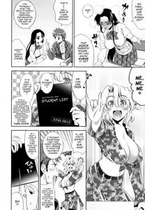 Page 164 of Bust To Bust - Chichi wa Chichi ni - - preview thumbnail