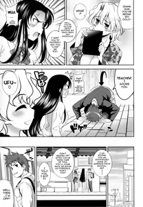 Page 165 of Bust To Bust - Chichi wa Chichi ni - - preview thumbnail
