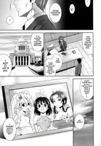 Page 193 of Bust To Bust - Chichi wa Chichi ni - - preview thumbnail